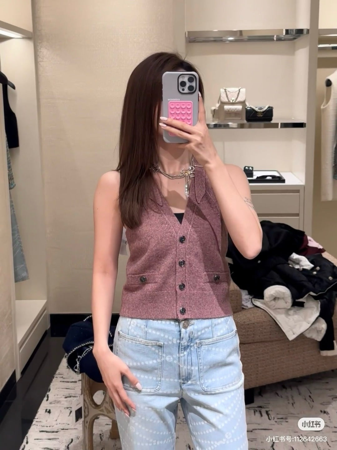Chan 25ss knit vest