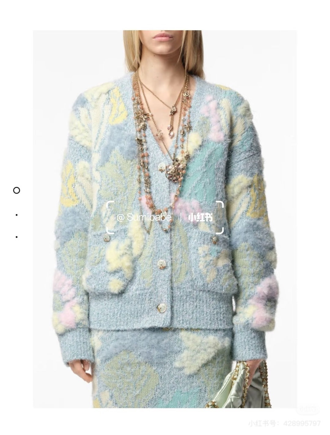 Chan 25fw mohair suit