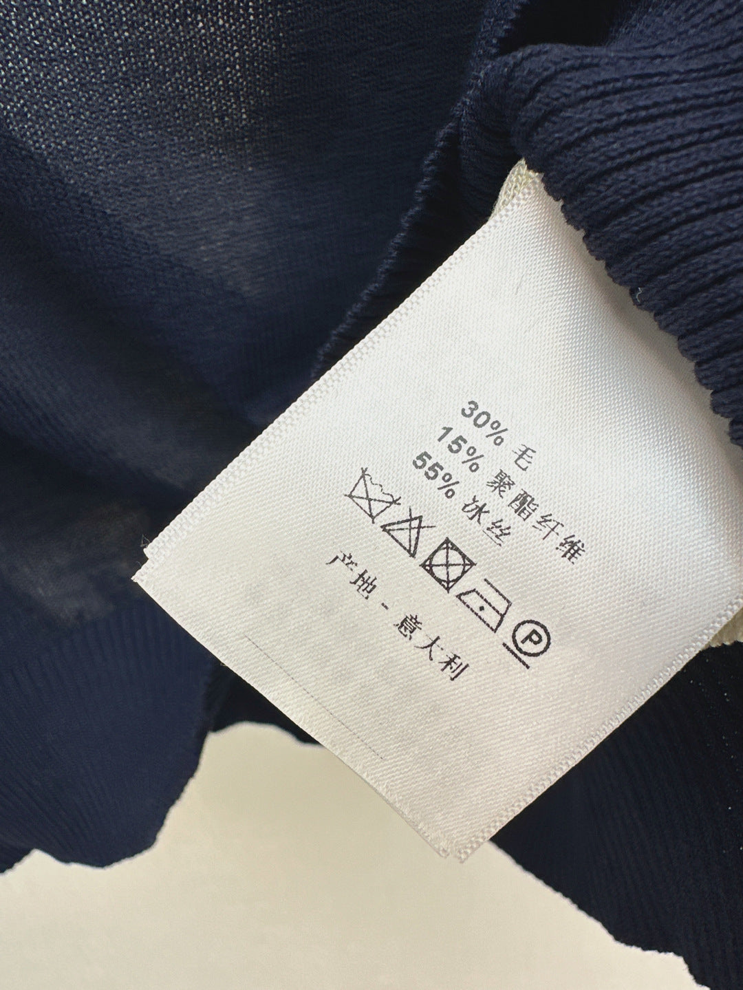 Chan 25ss knitted shirt