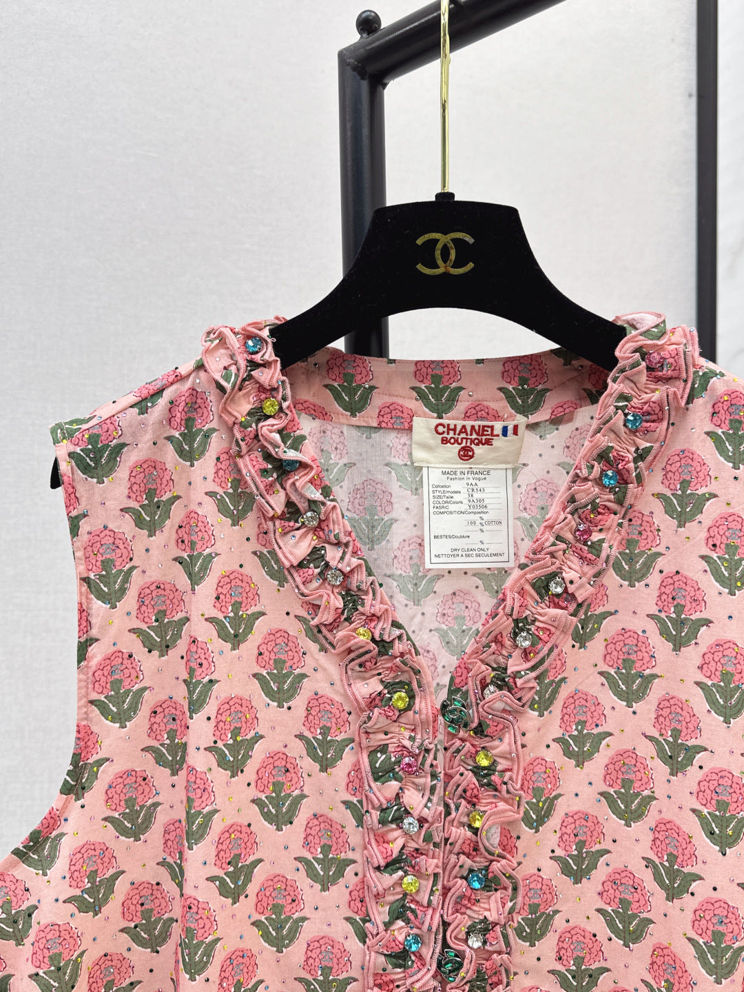 Chan 25fw ruffle vest