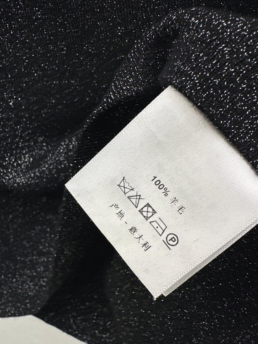 Chan 25fw knitted suit