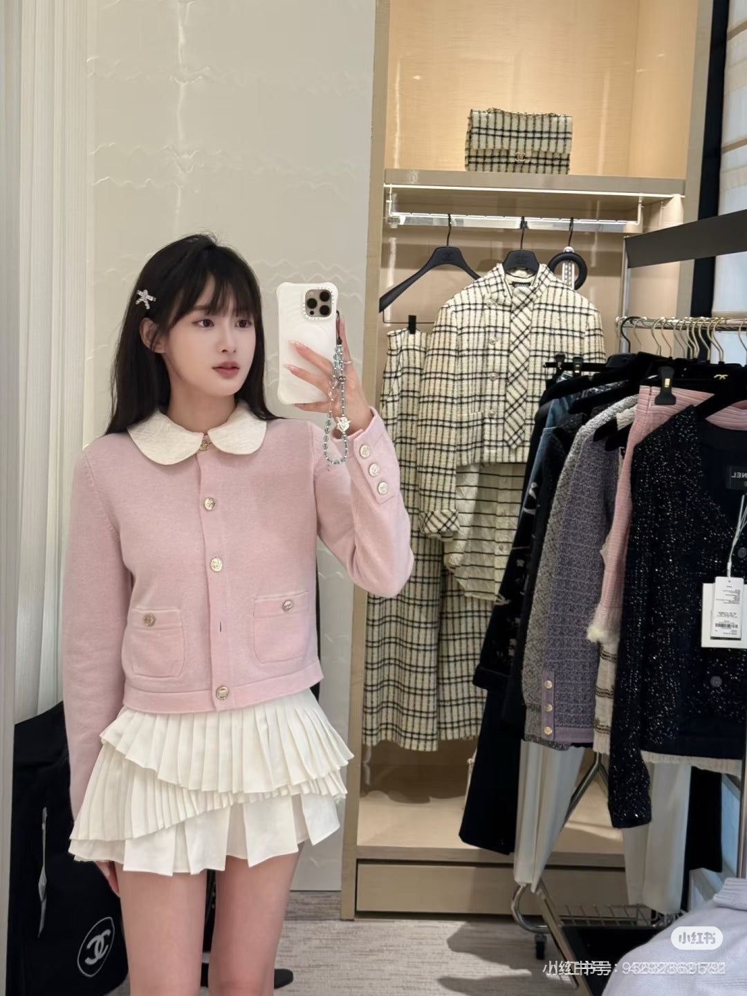 Chan 25fw knitted cardigan