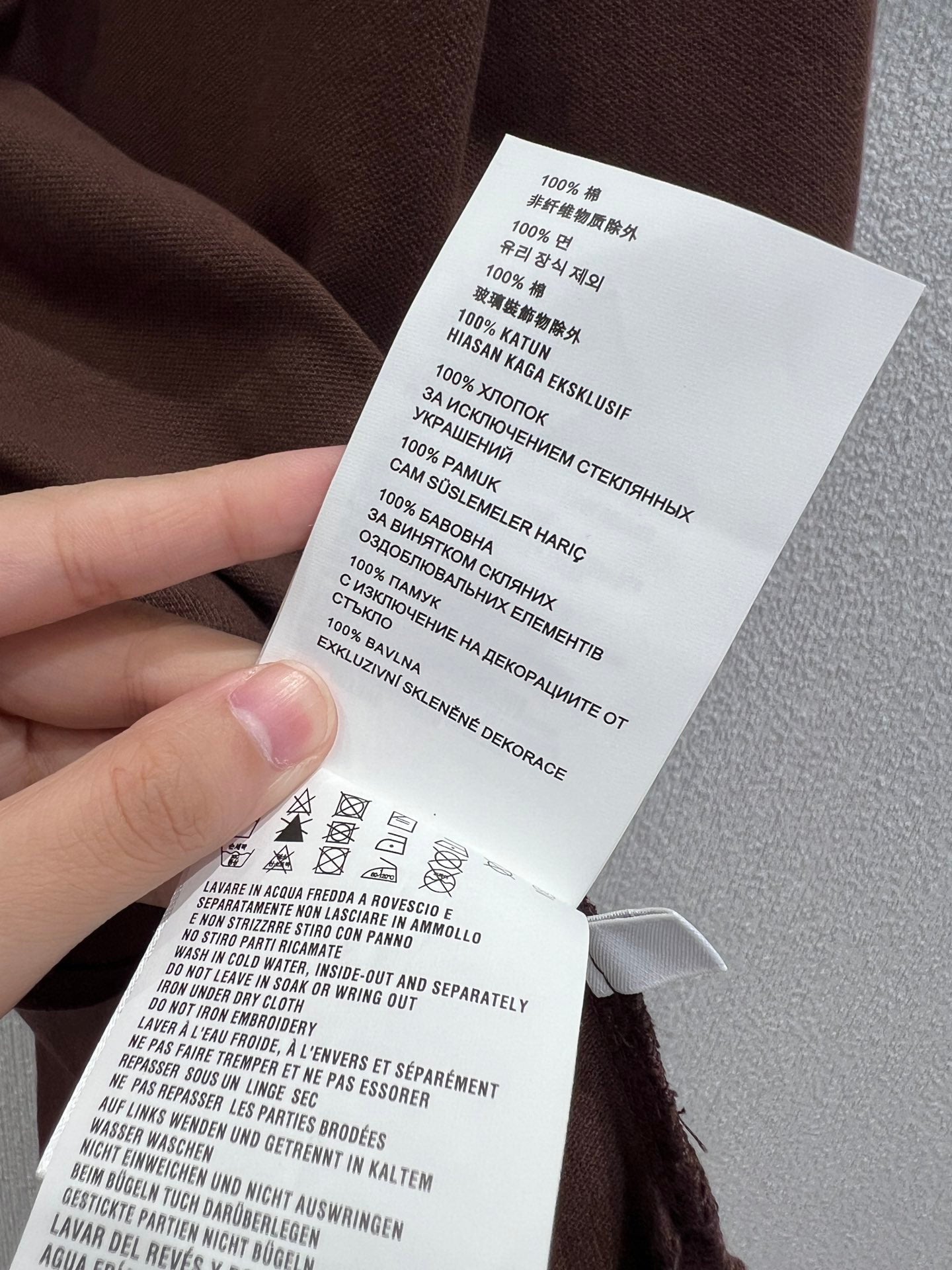 Miu 25ss polo shirt