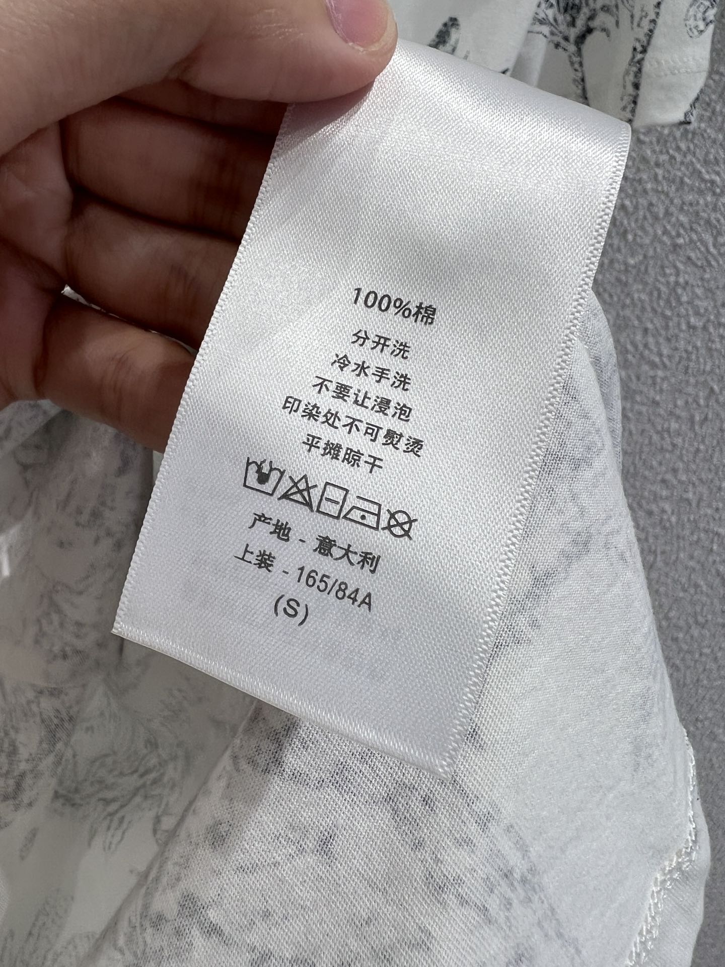 CD 25ss printed T-shirt