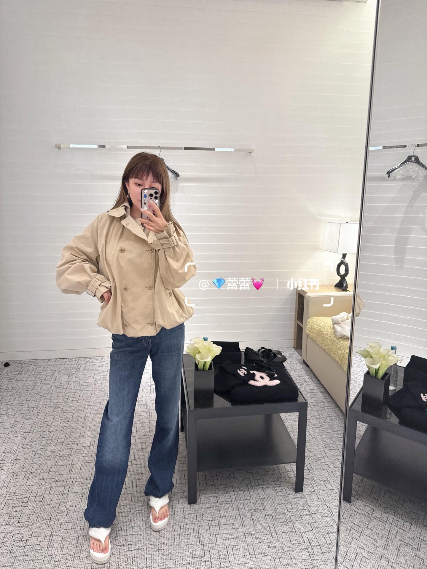 Chan 25 printed jeans