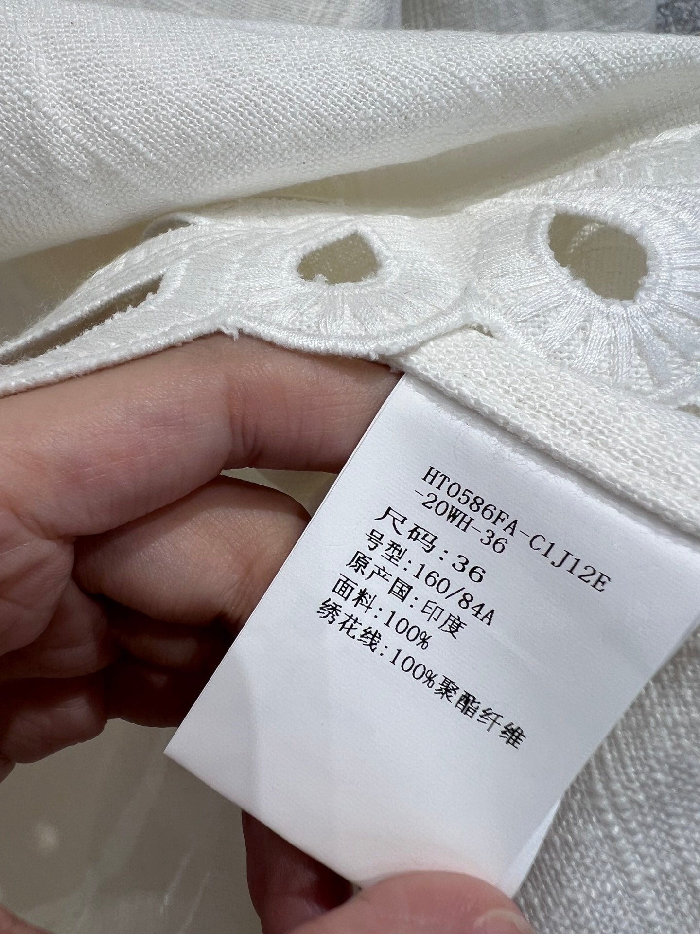 Isa 25ss embroidered suit