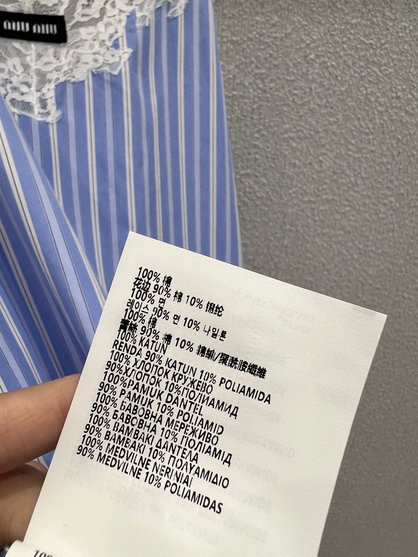 Miu 25ss Lace Camisole Dress