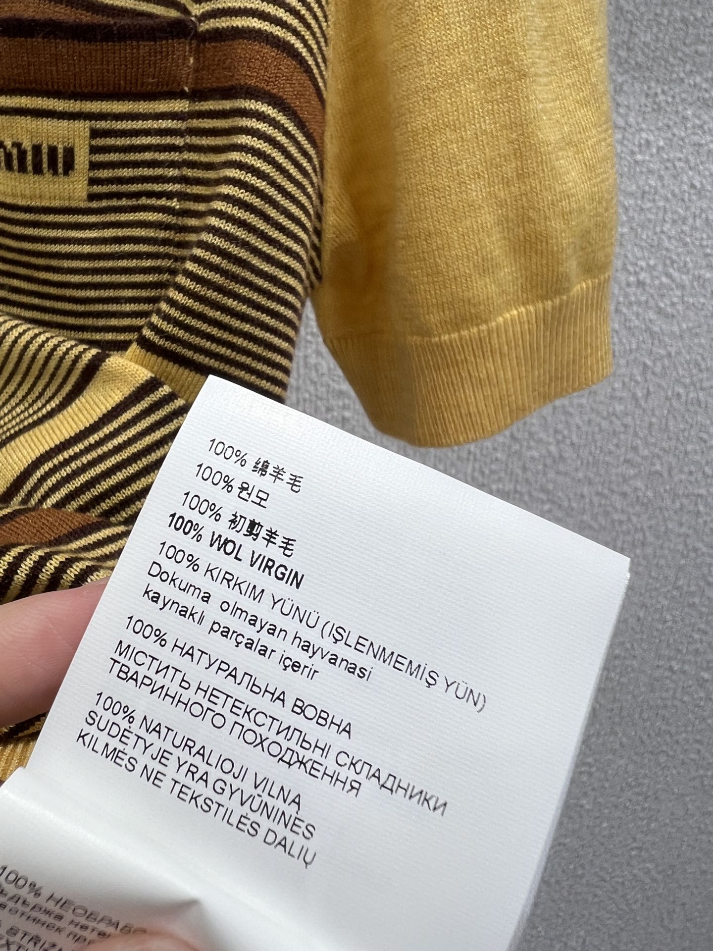 Miu 25fw Knitted T-shirt