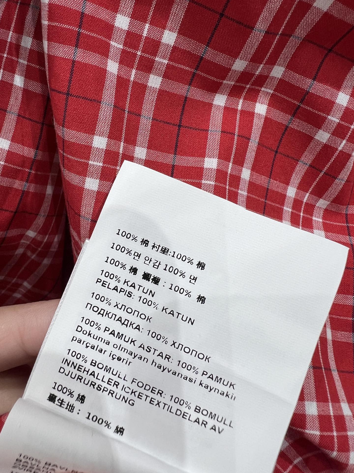 Miu 25ss Loose Casual Jacket
