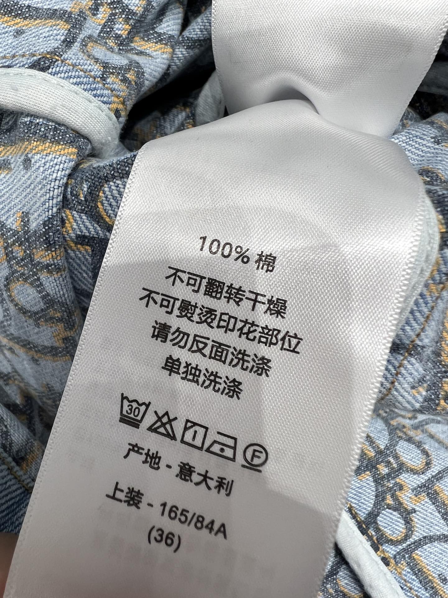 CD 25fw Denim Dress