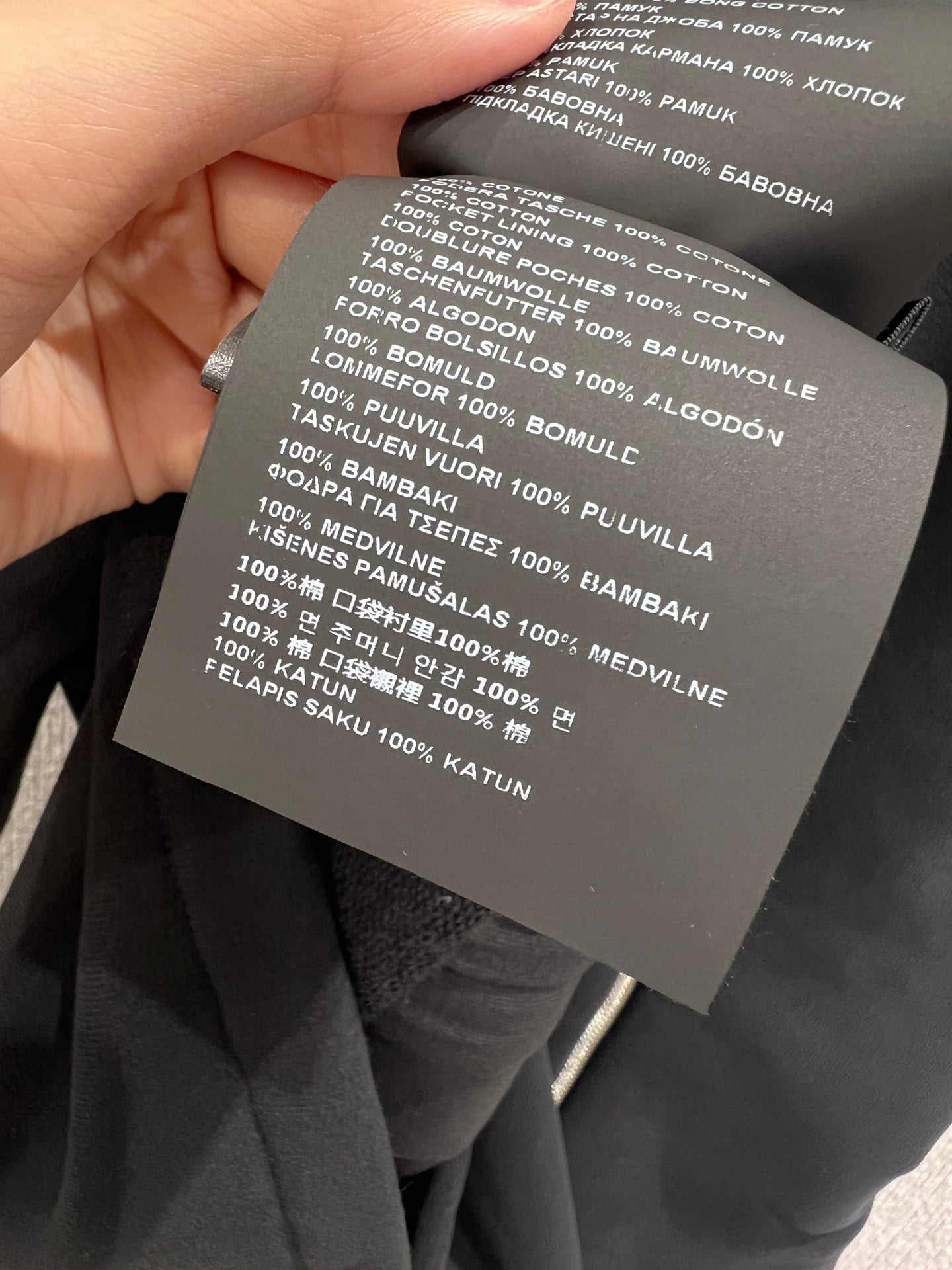 Miu 25fw sweatshirt