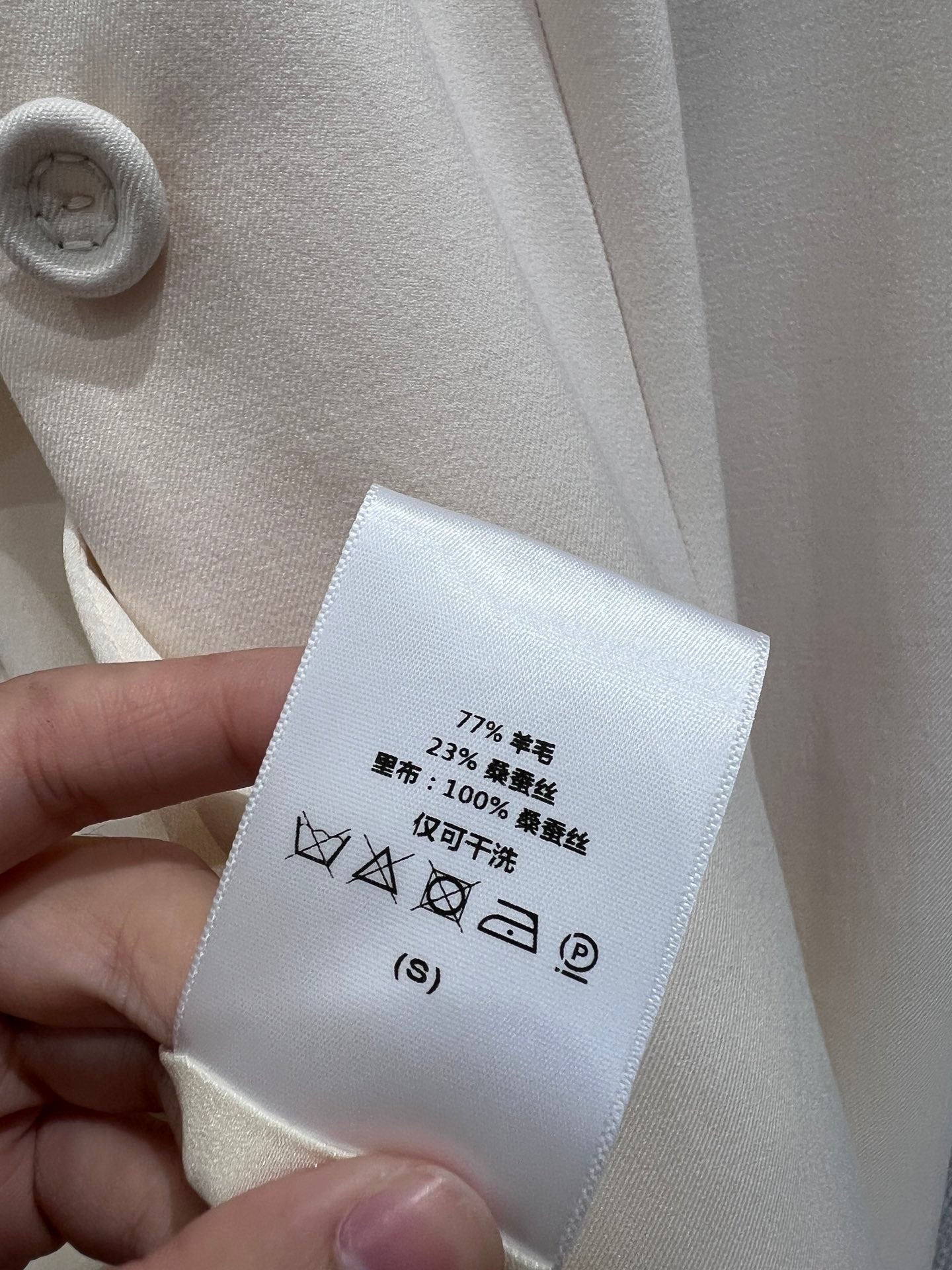 CD 25fw Wool blazer