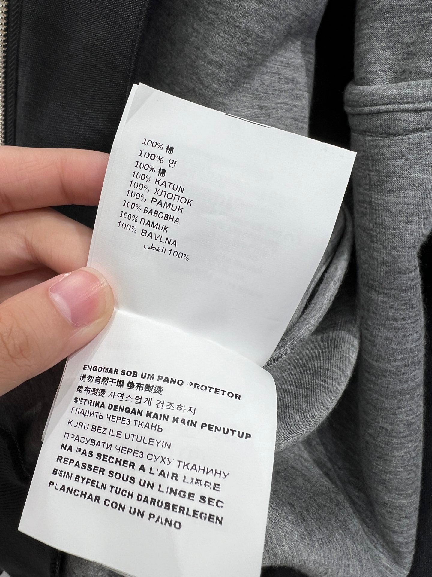 Miu 25fw stand collar jacket