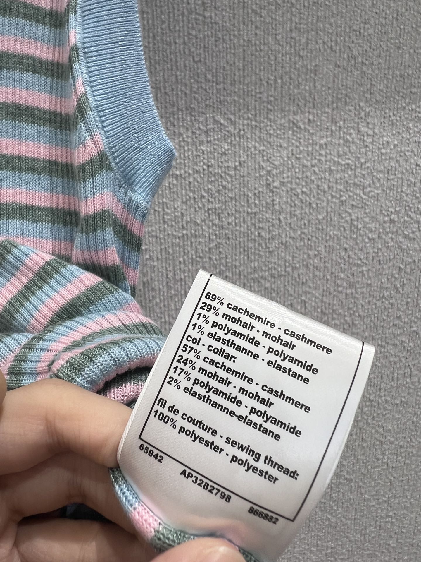 Chan 25ss striped vest