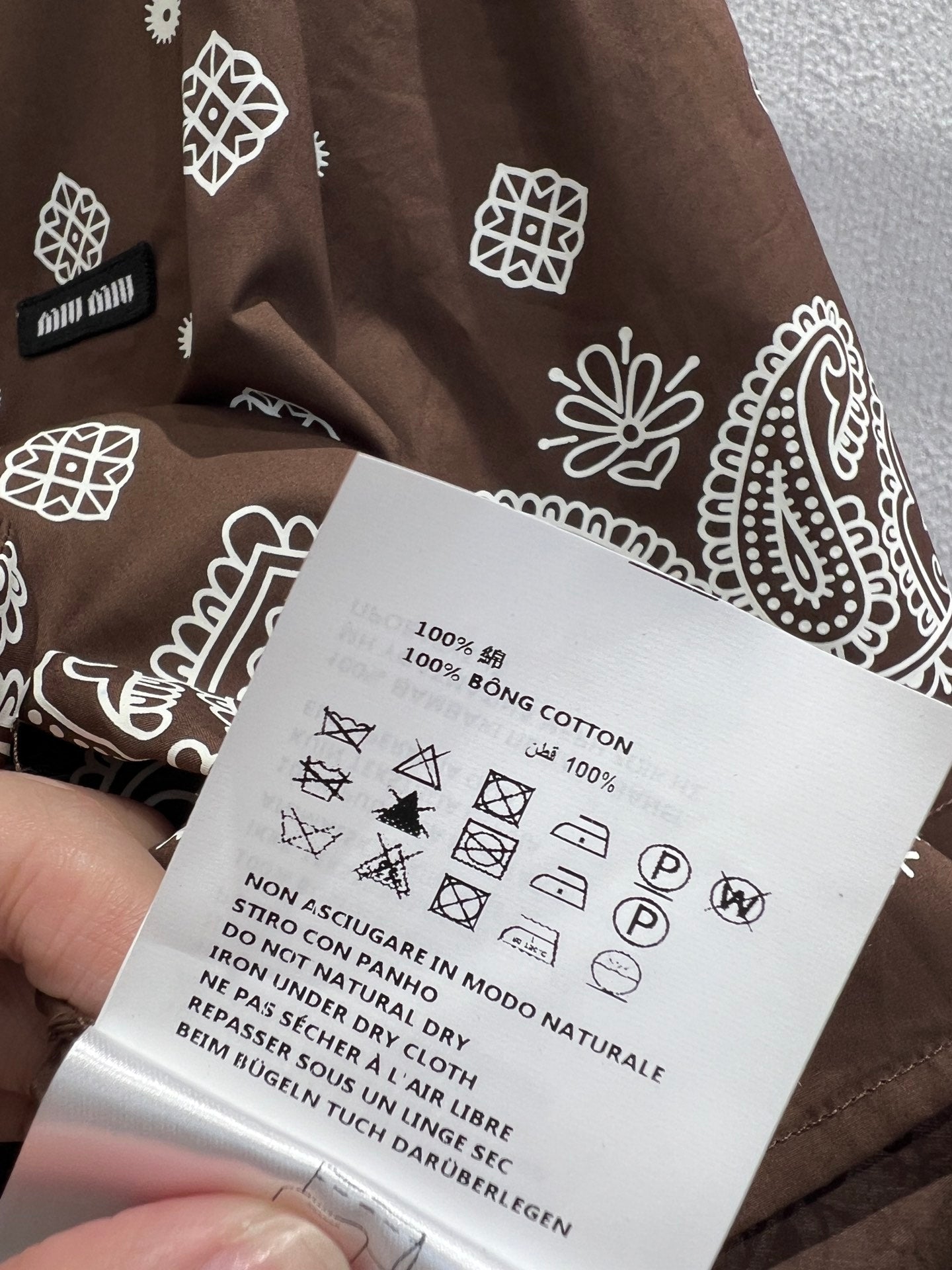 Miu 25ss printed suit