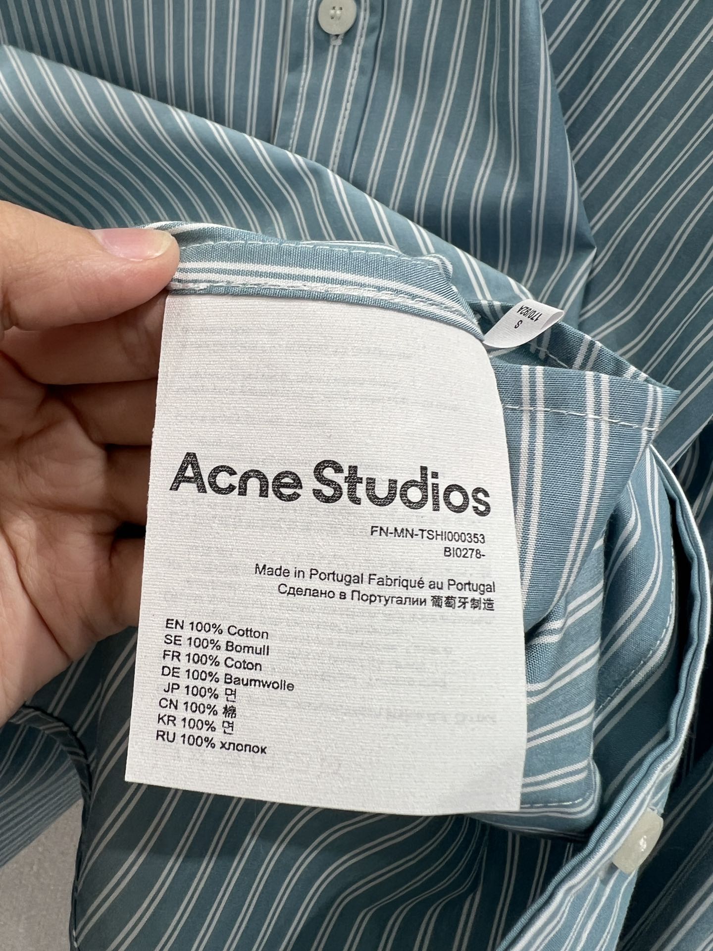 Acn 25fw cotton suit