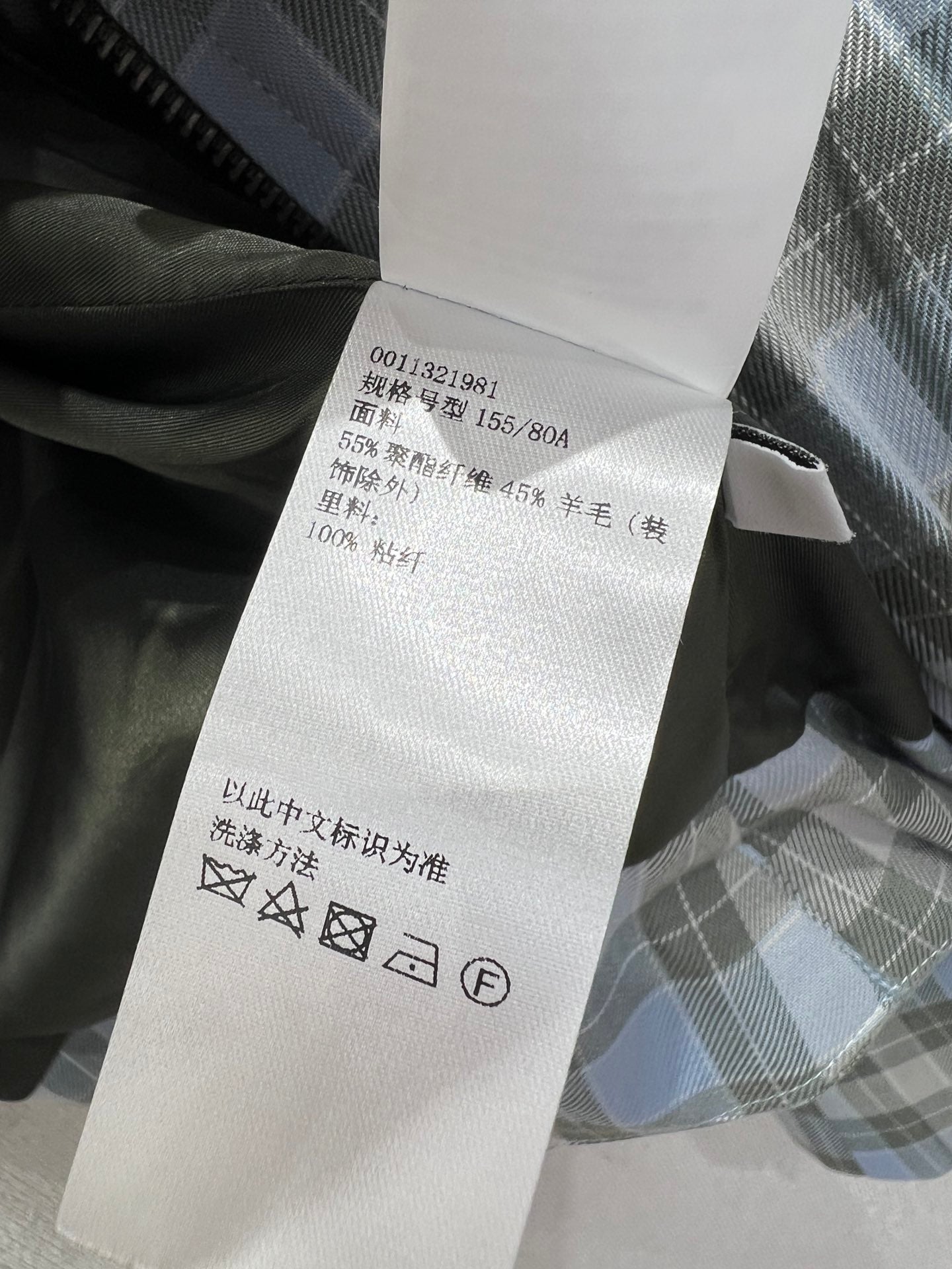 Loe 25fw jacket