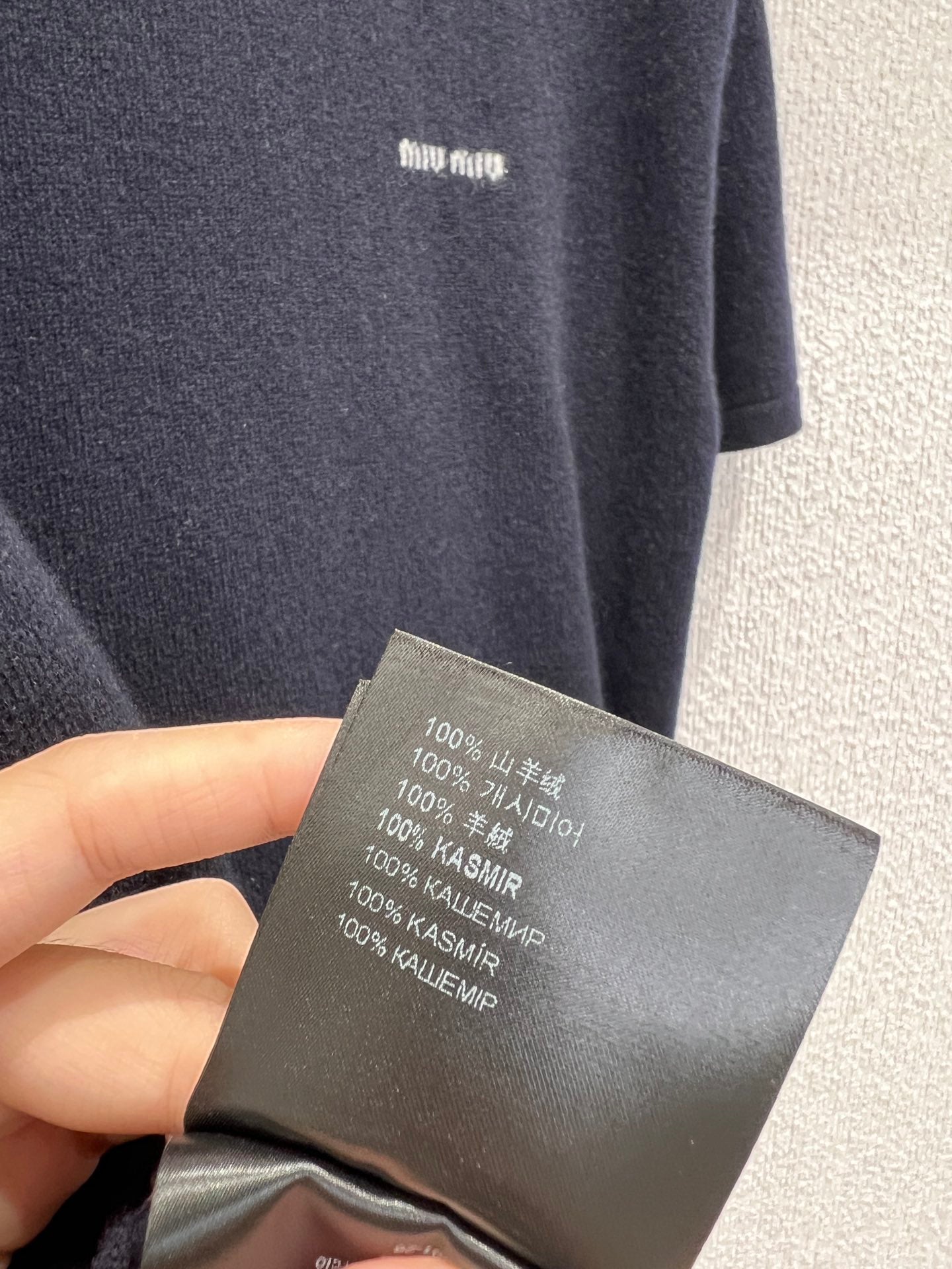 Miu 25fw cashmere top