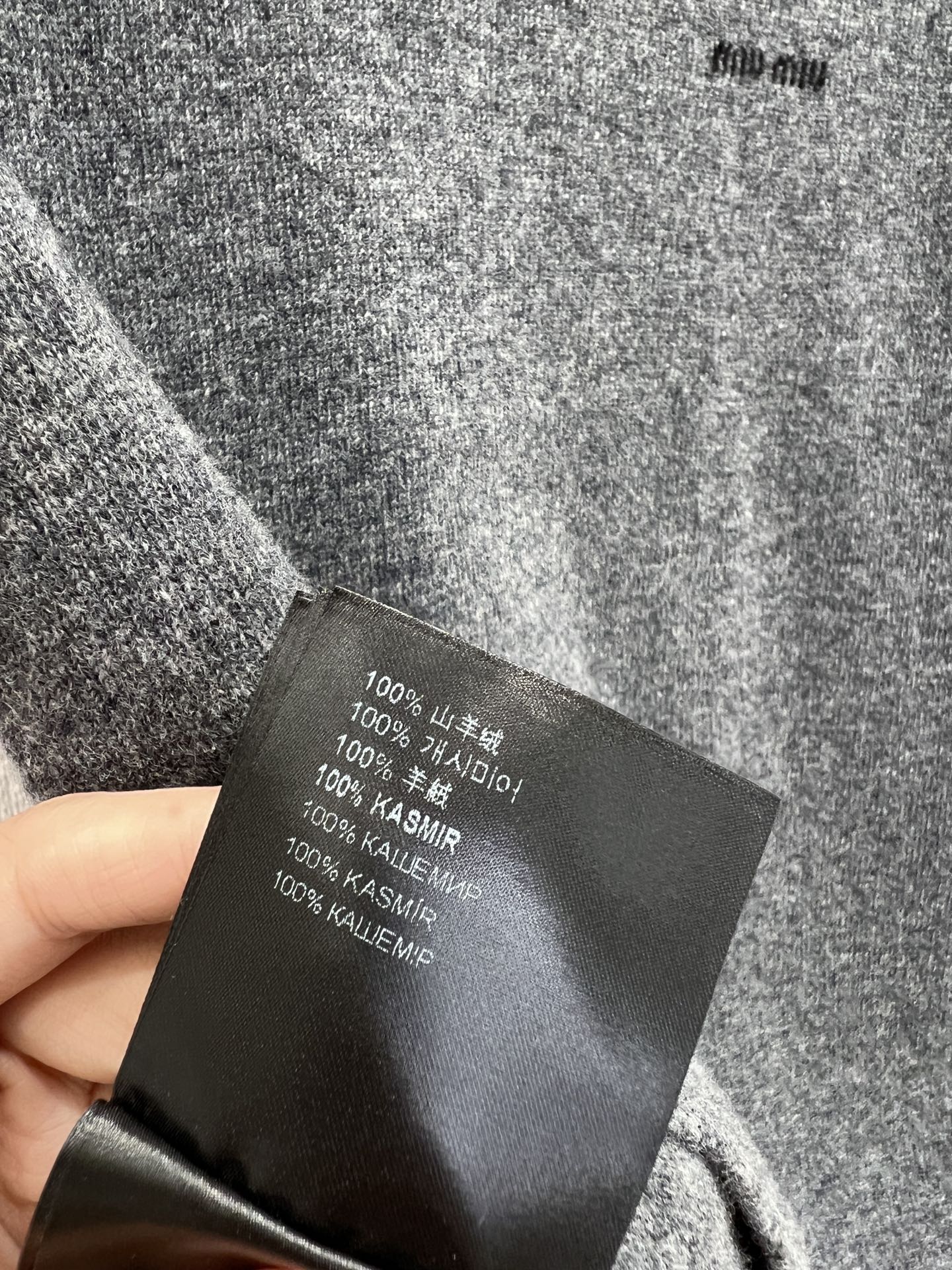 Miu 25fw cashmere top