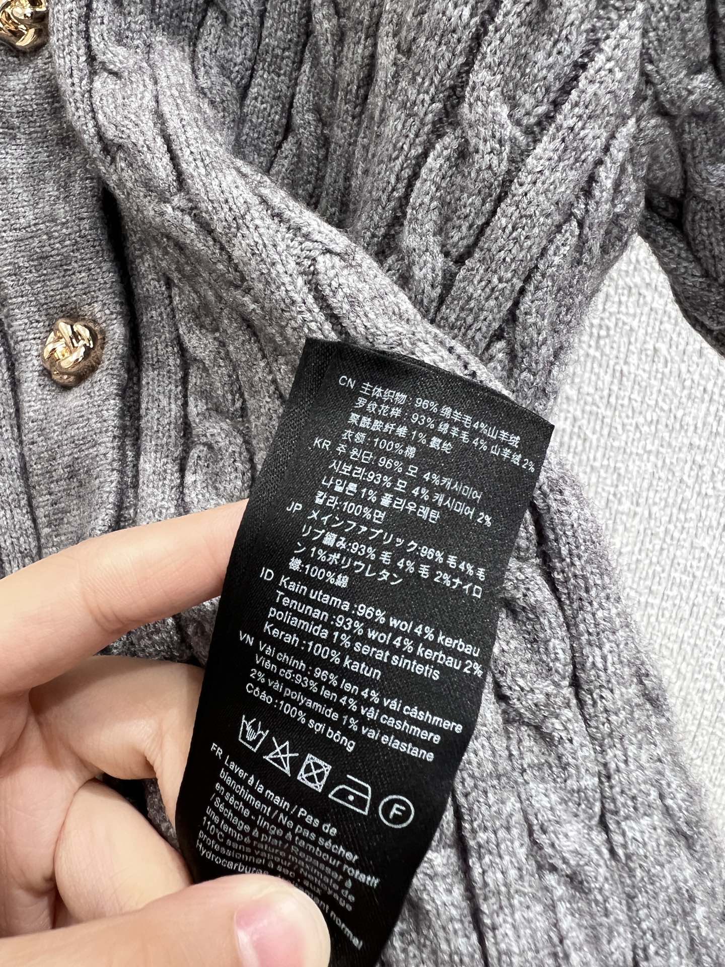 San 25fw knitted top