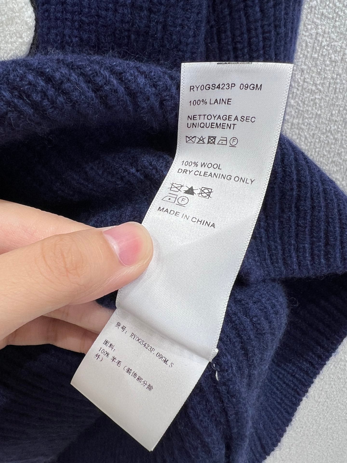 Cel 25fw wool sweater