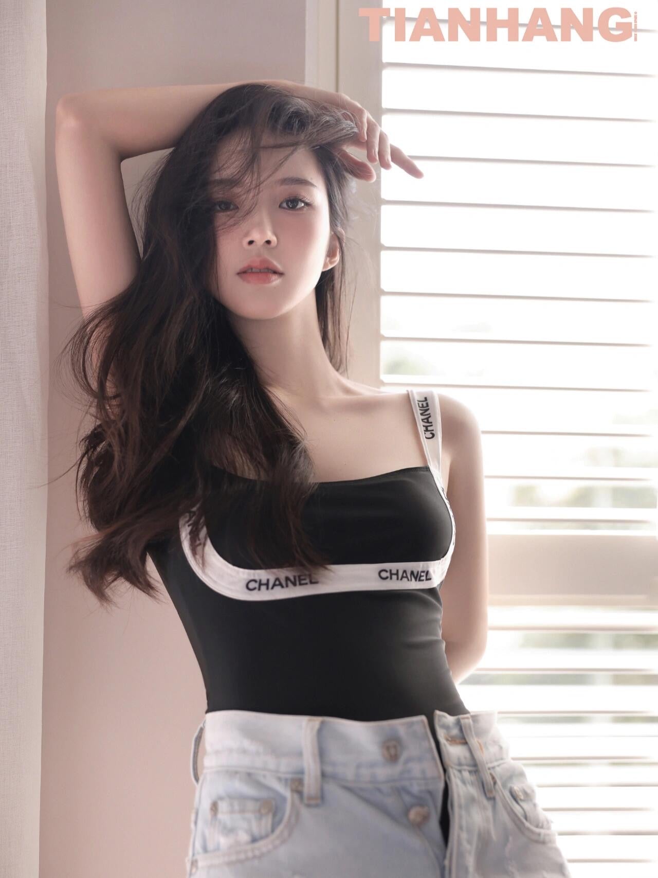 Chan 25ss  U-shaped vest