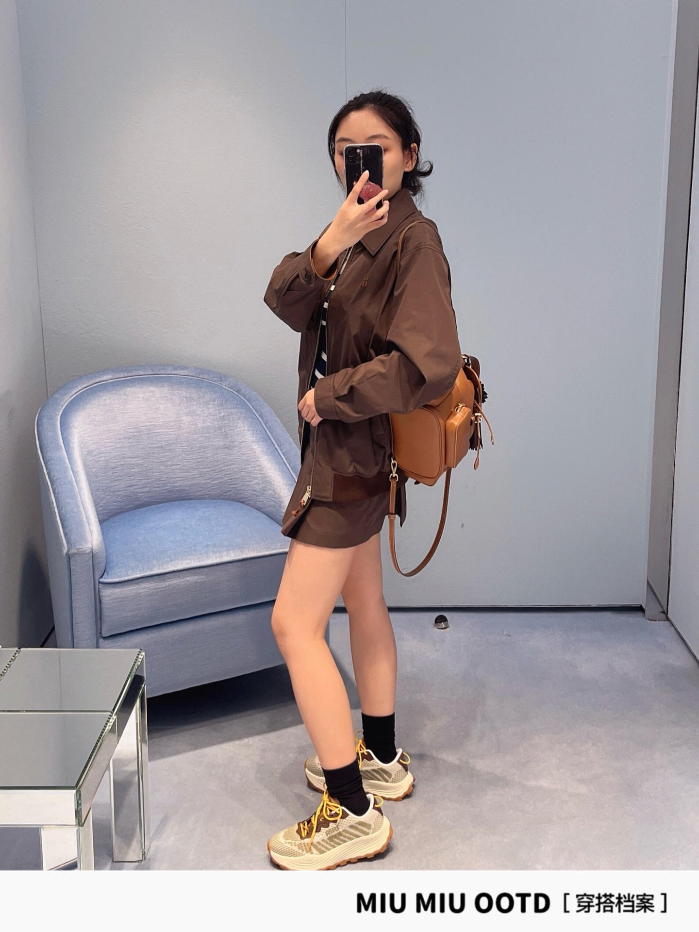 Miu 25fw Coco Brown Suit