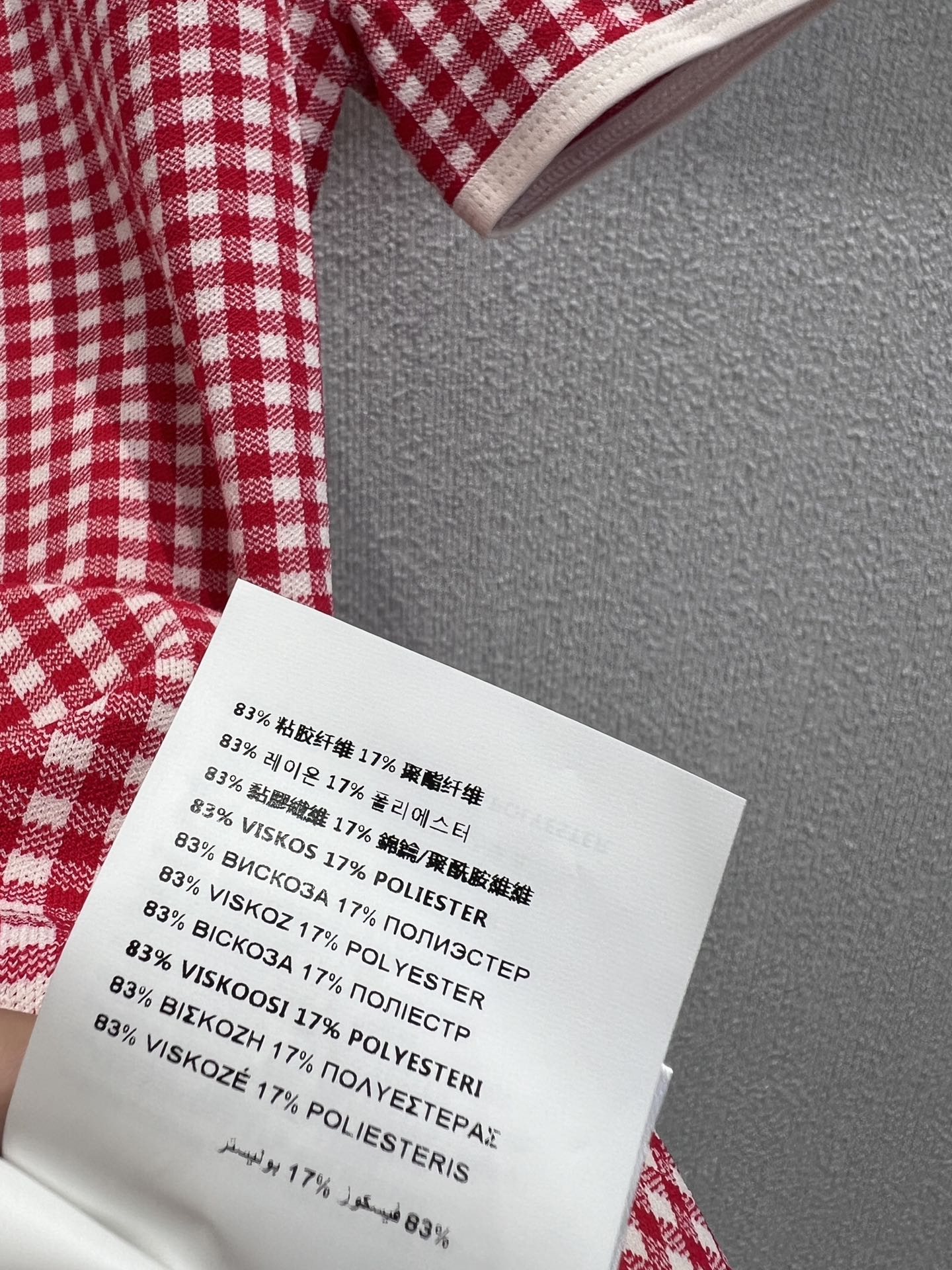 Miu 25ss Knitted t-shirt