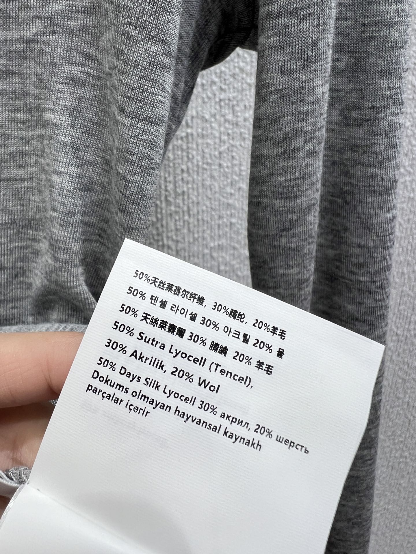 Miu 25fw long-sleeved T-shirt