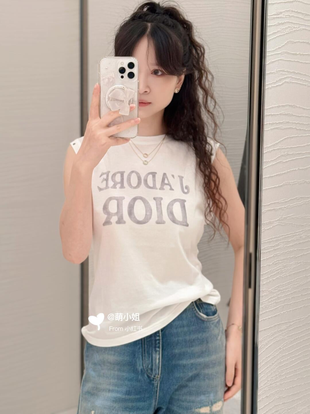 CD 25fw vest T-shirt