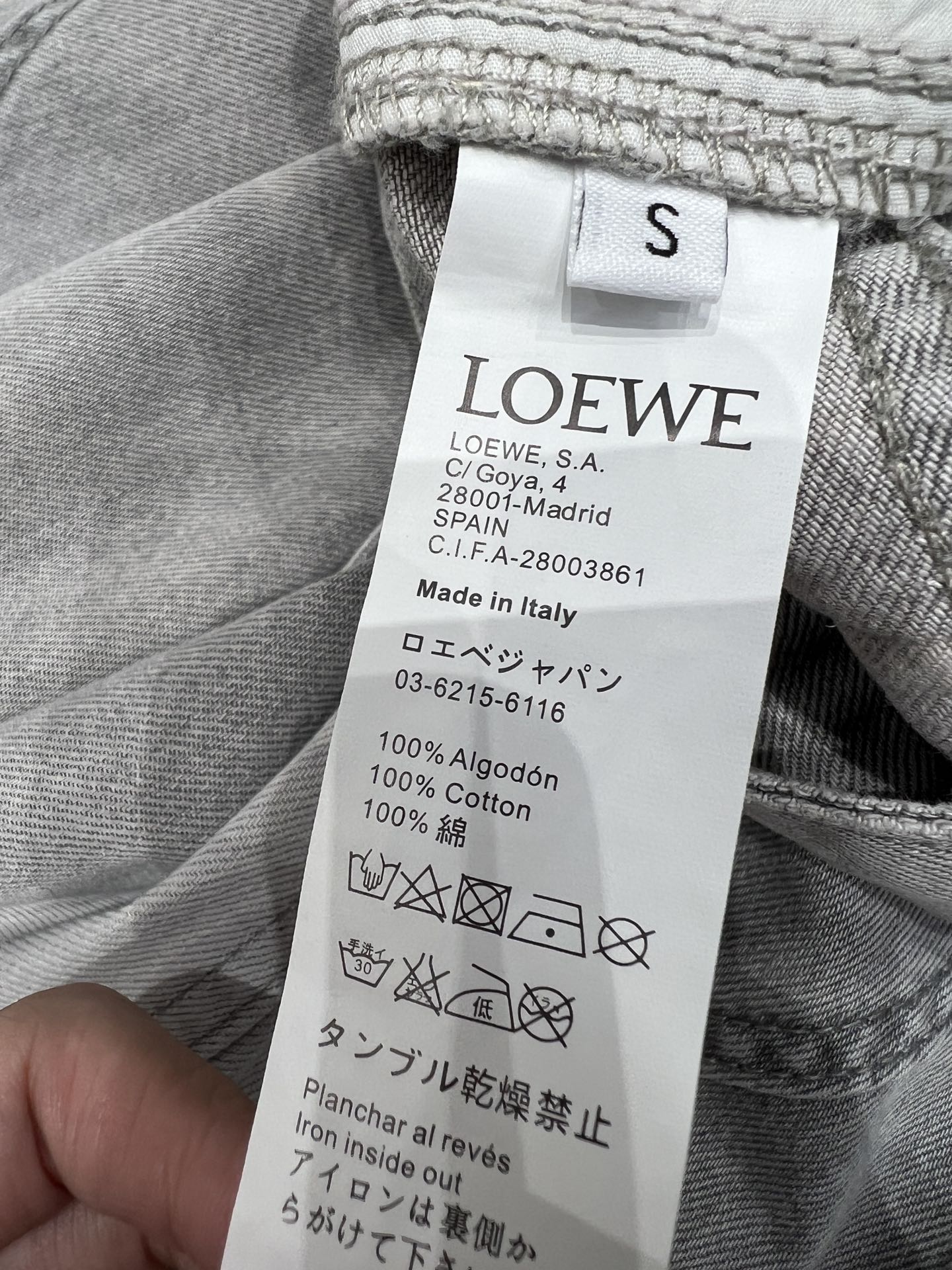 Loe 25ss embroidered jeans