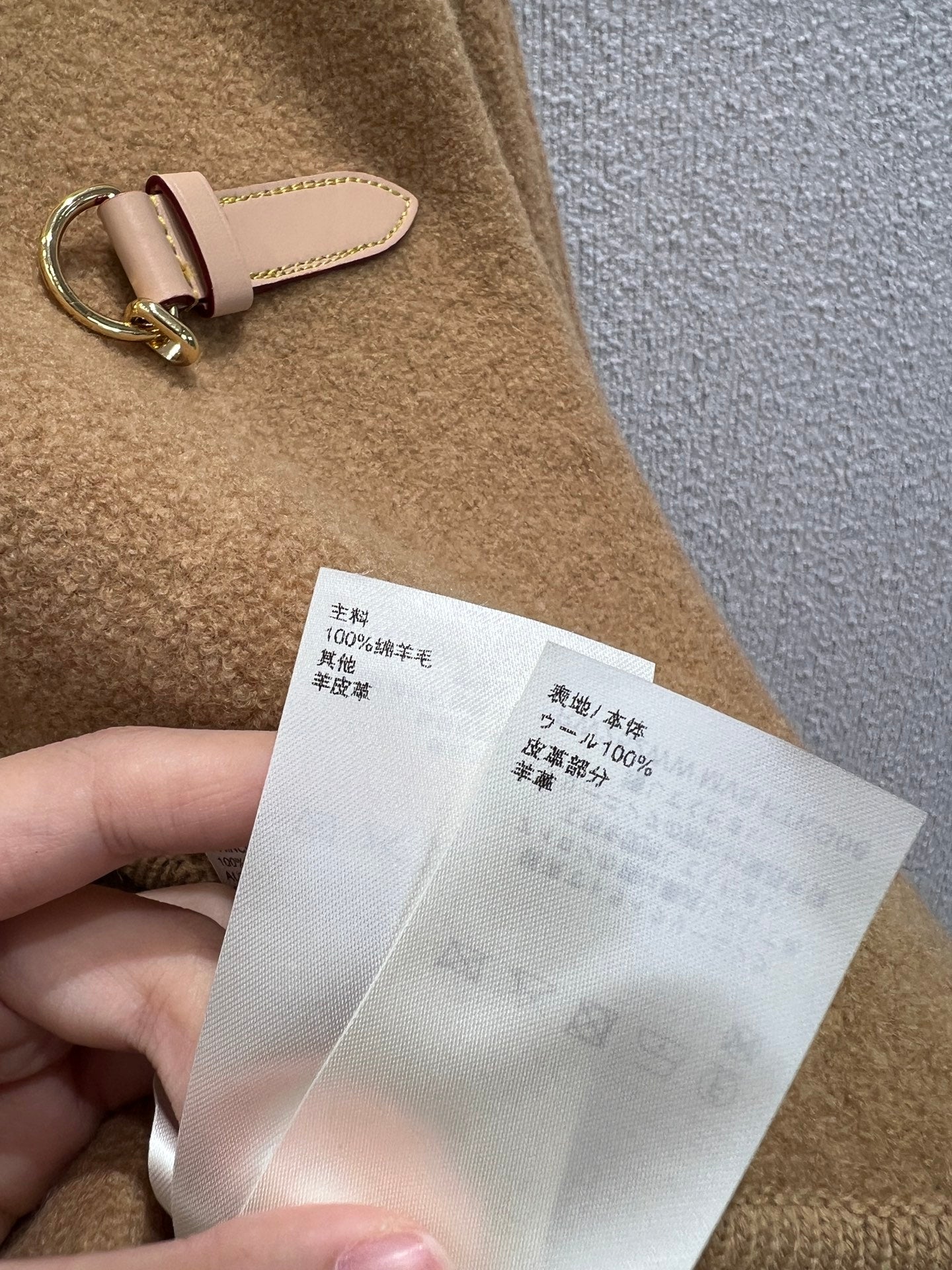 1ou 24fw wool coat