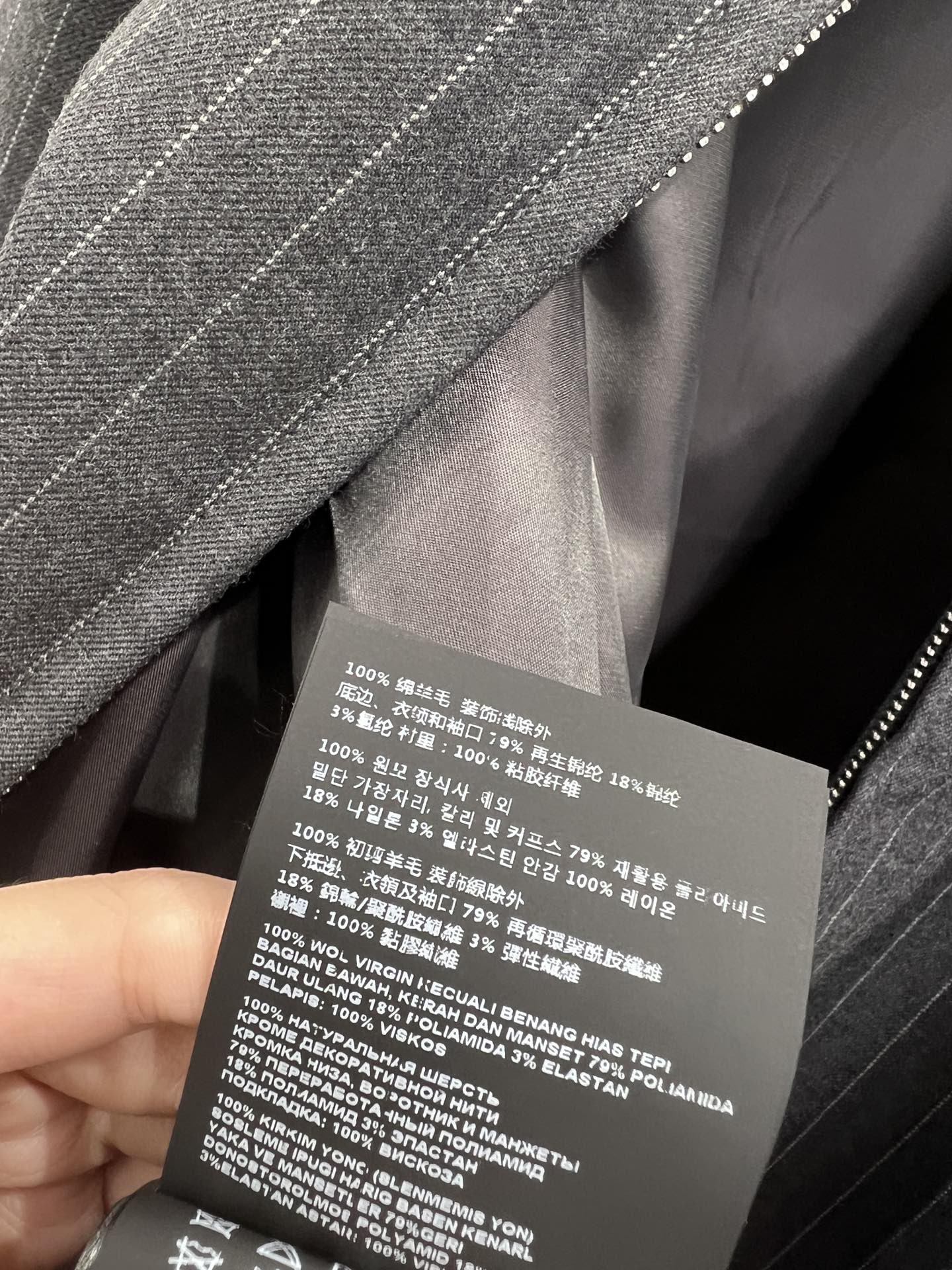 Miu 25fw jacket