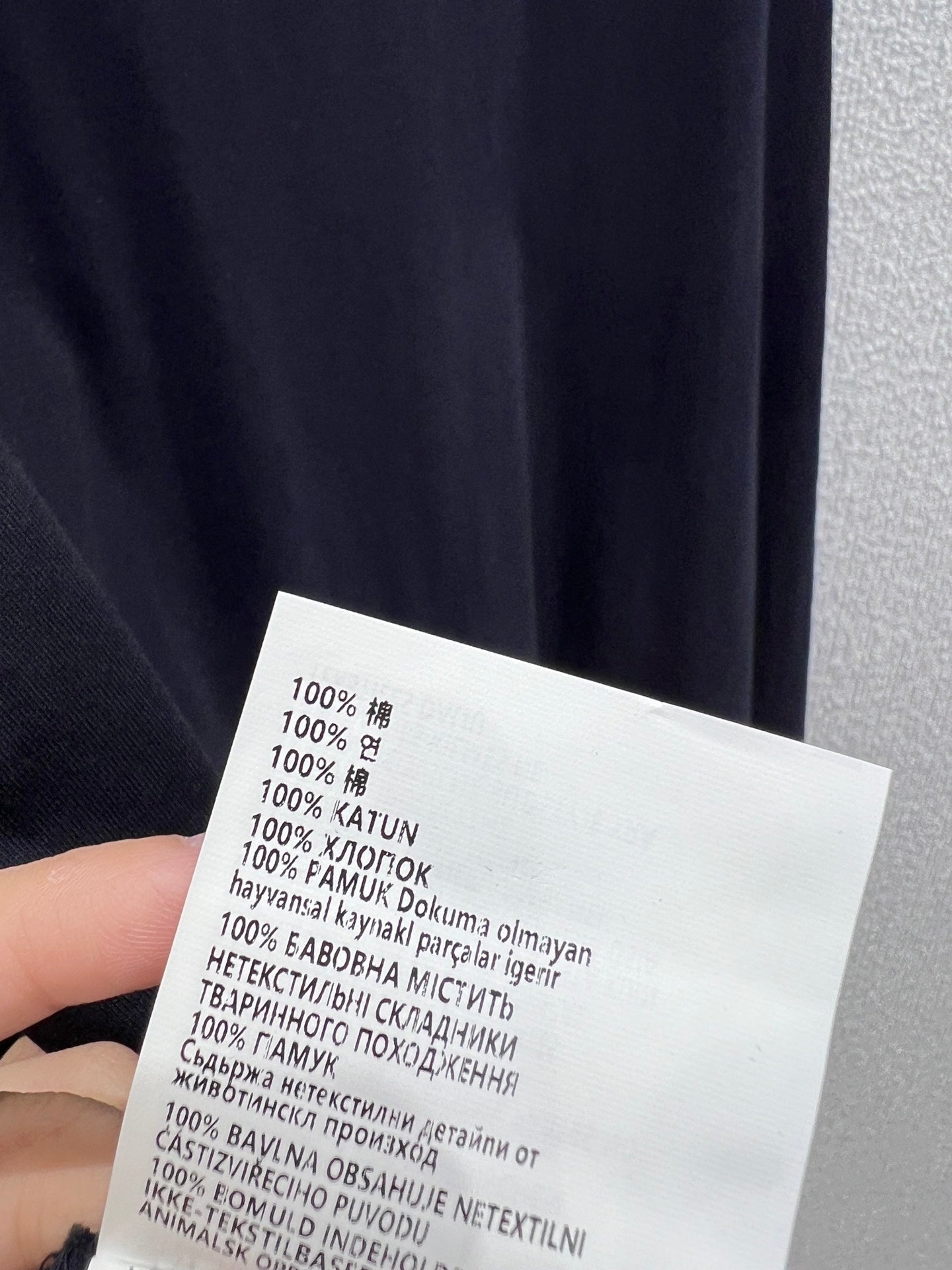 Miu 25fw embroidered sweatshirt