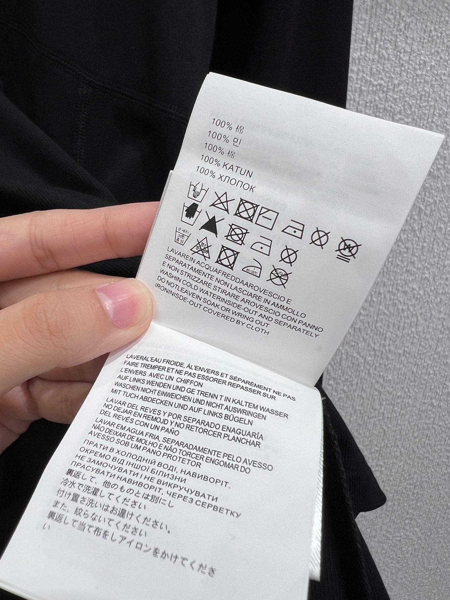 Pra 25fw Letter T-shirt