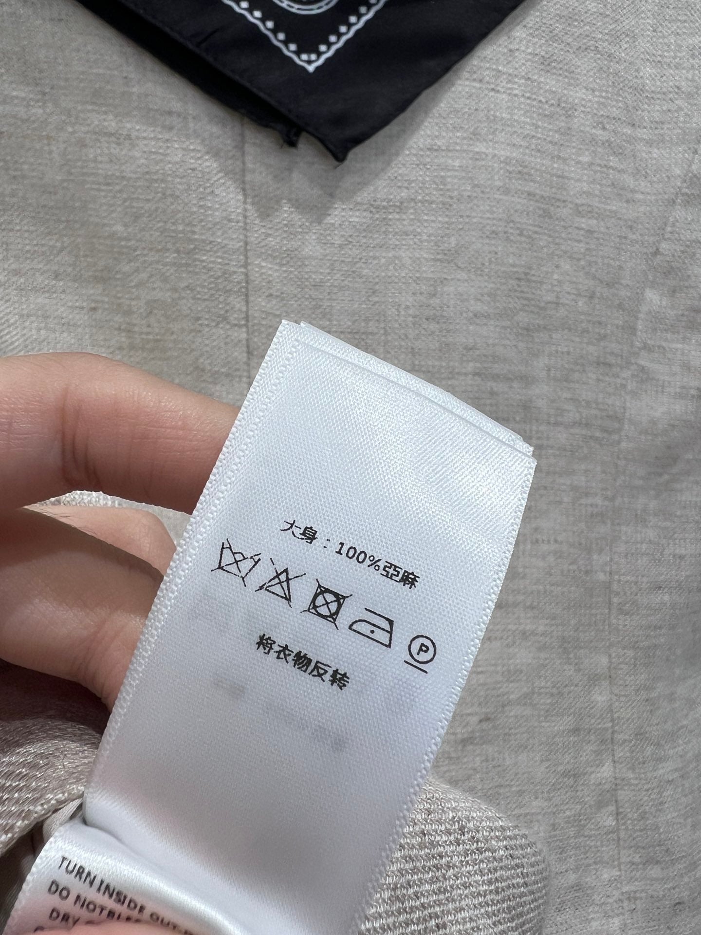 Ral 25fw linen suit