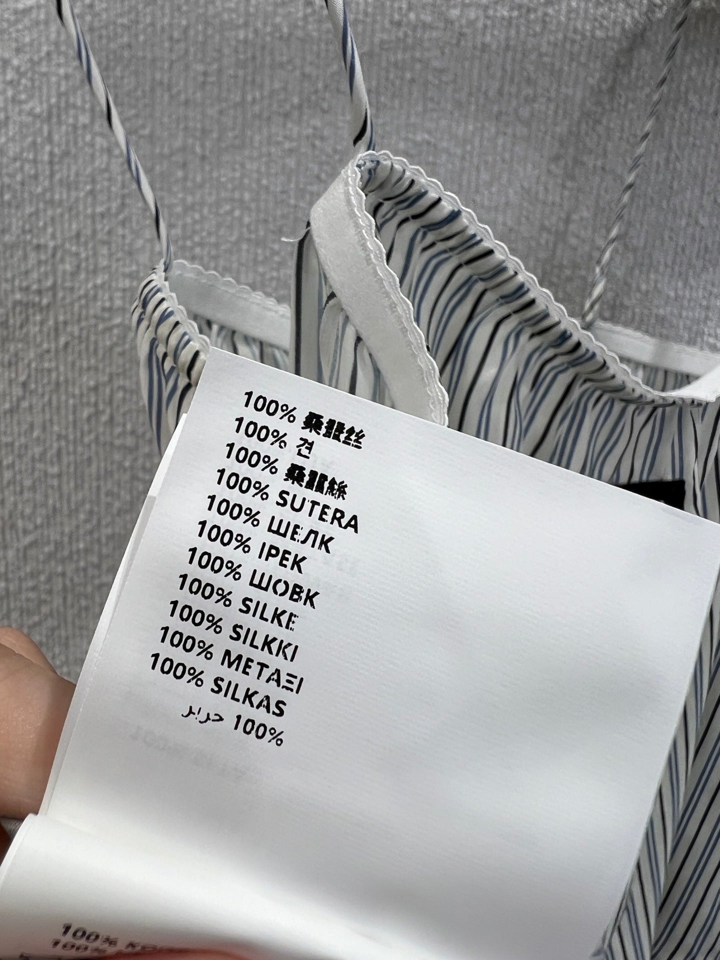 Miu 25ss  camisole