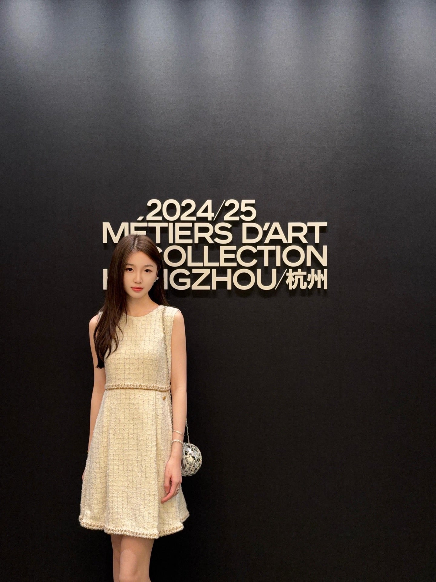 Chan 25fw woven dress