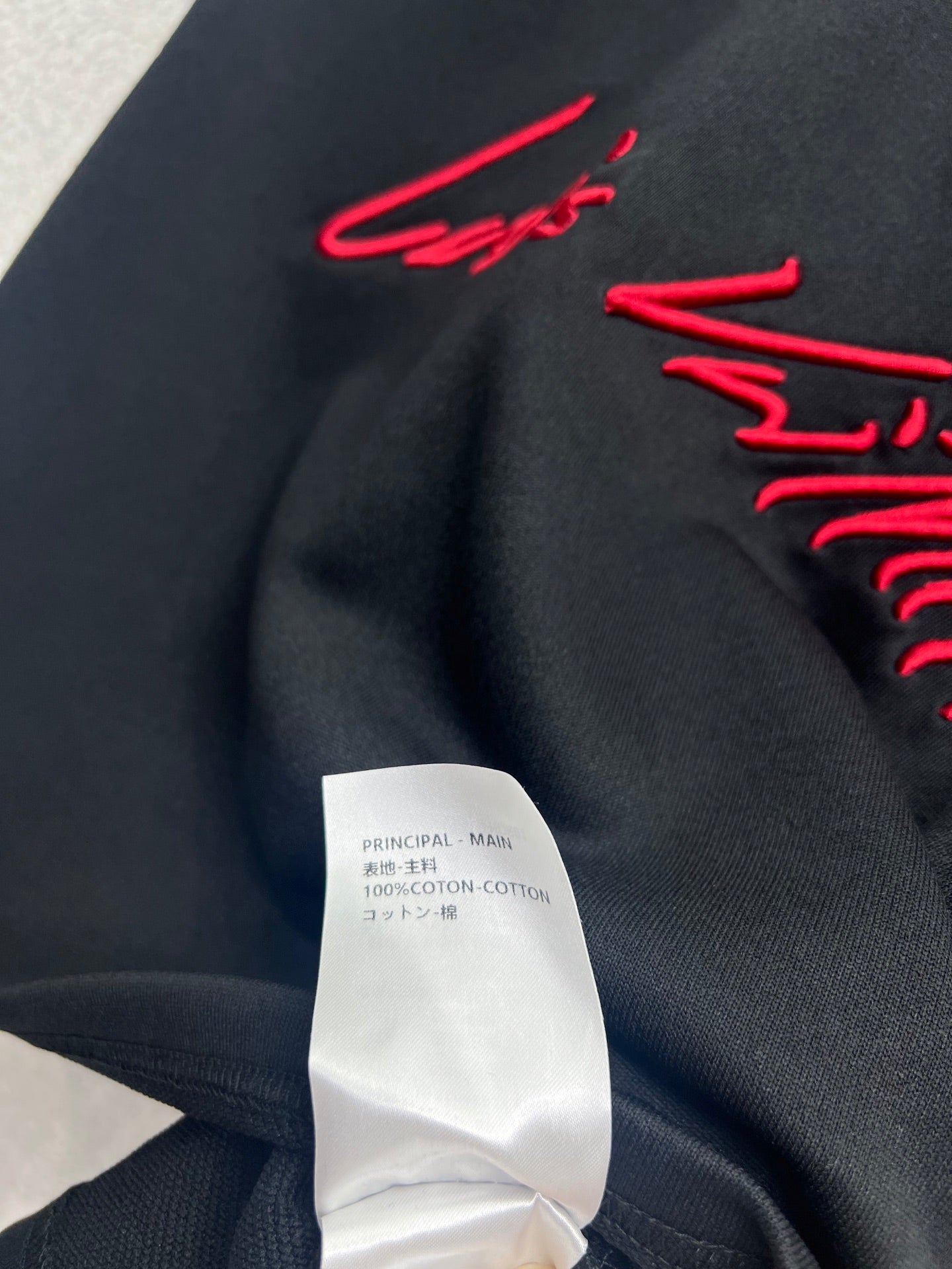 1ouis 25fw embroidered tracksuit