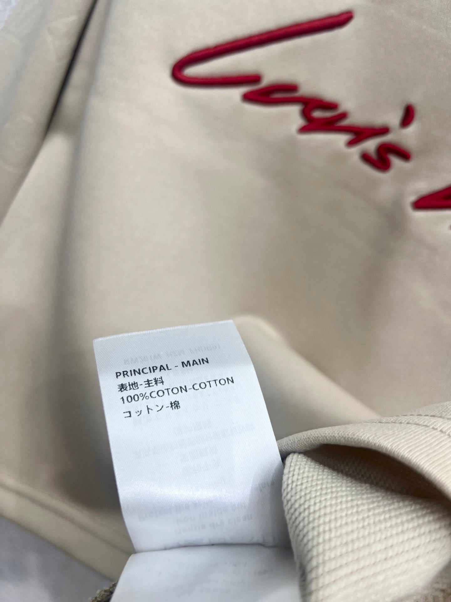1ouis 25fw embroidered tracksuit