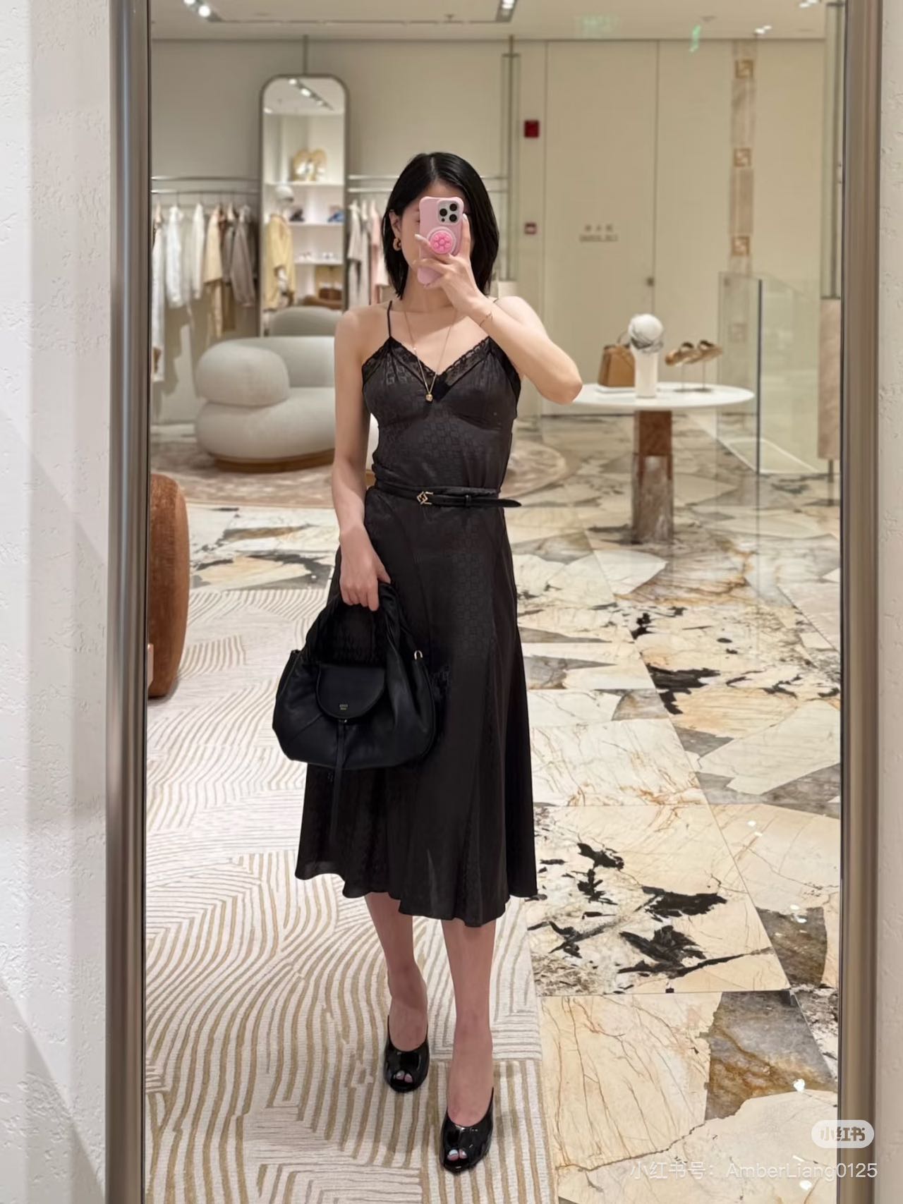 Fend 25FW  silk  Camisole