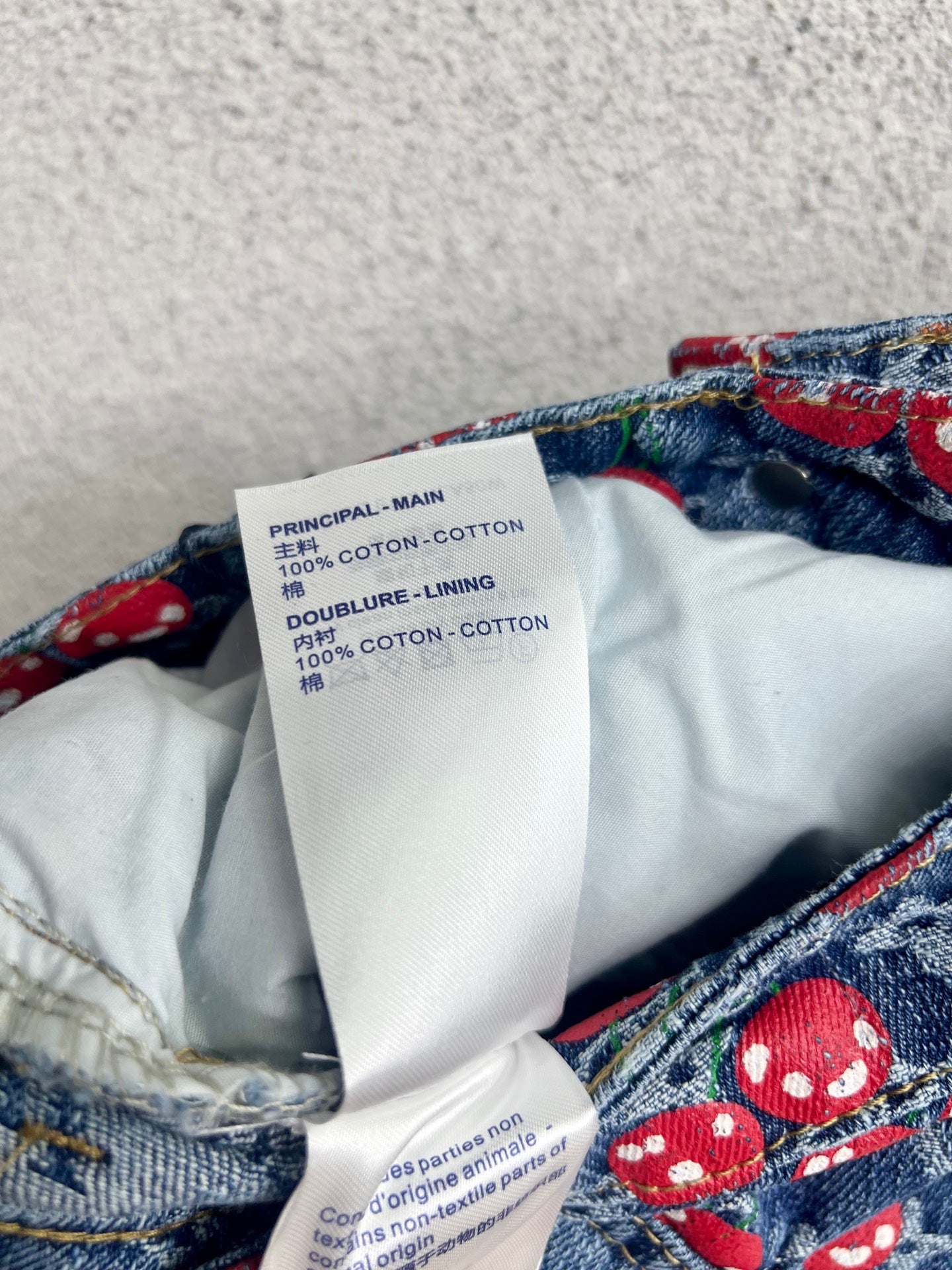 louis 25fw jacquard Jeans