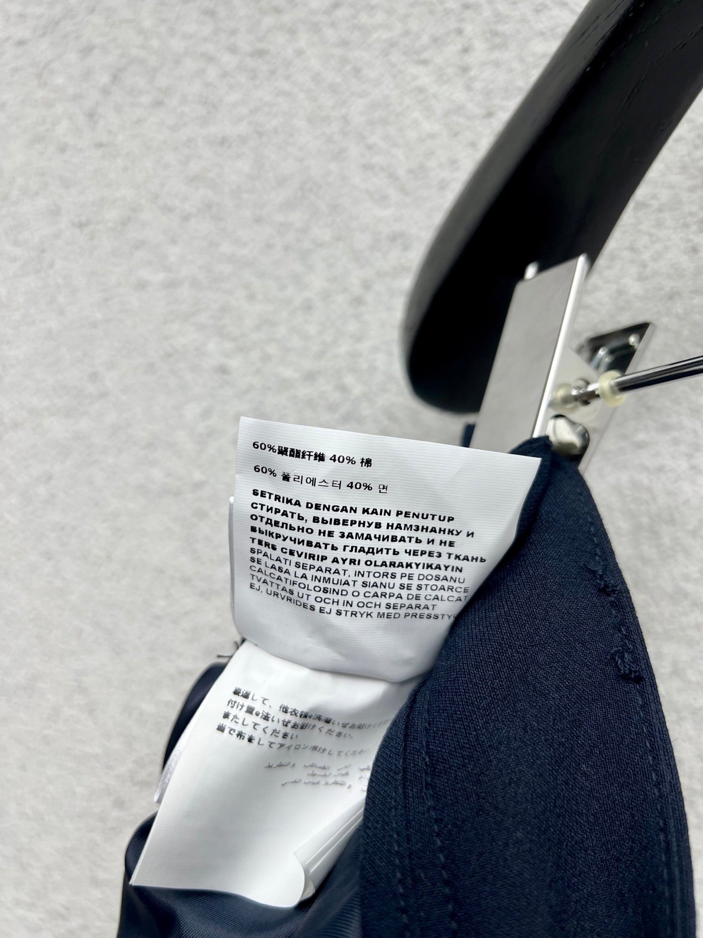 Miu 25fw jacket