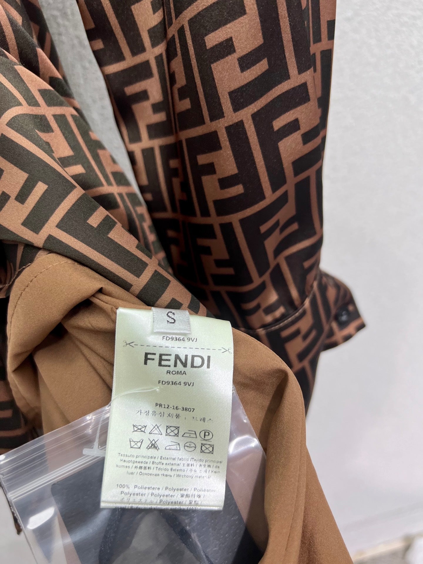Fend 25fw jacquard dress