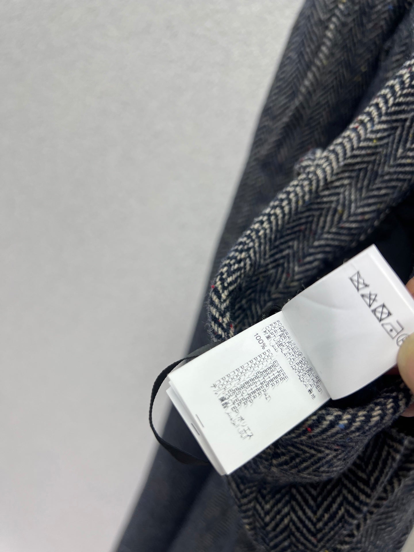 Brune 25fw pants