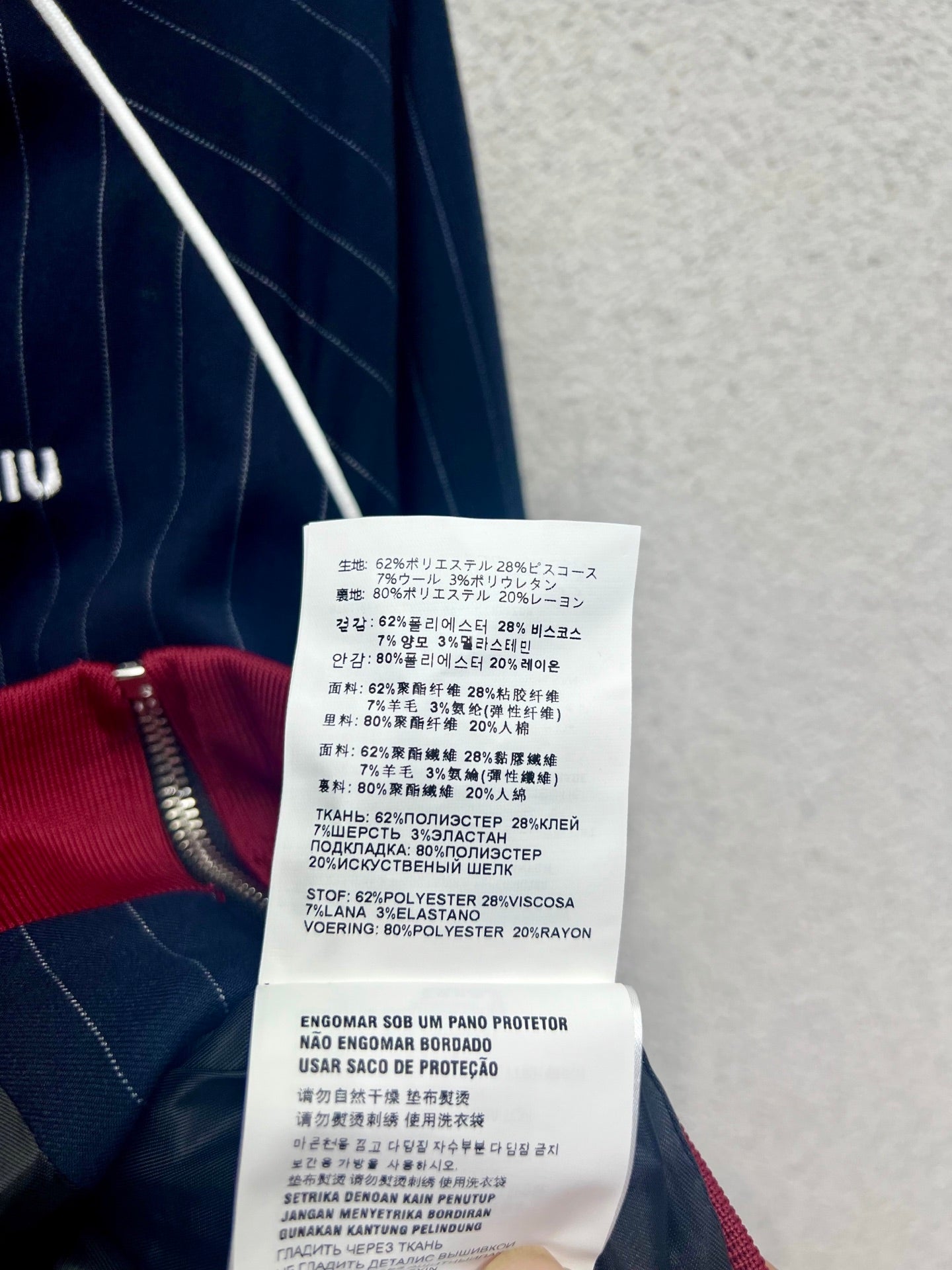 Miu 25fw embroidered coat