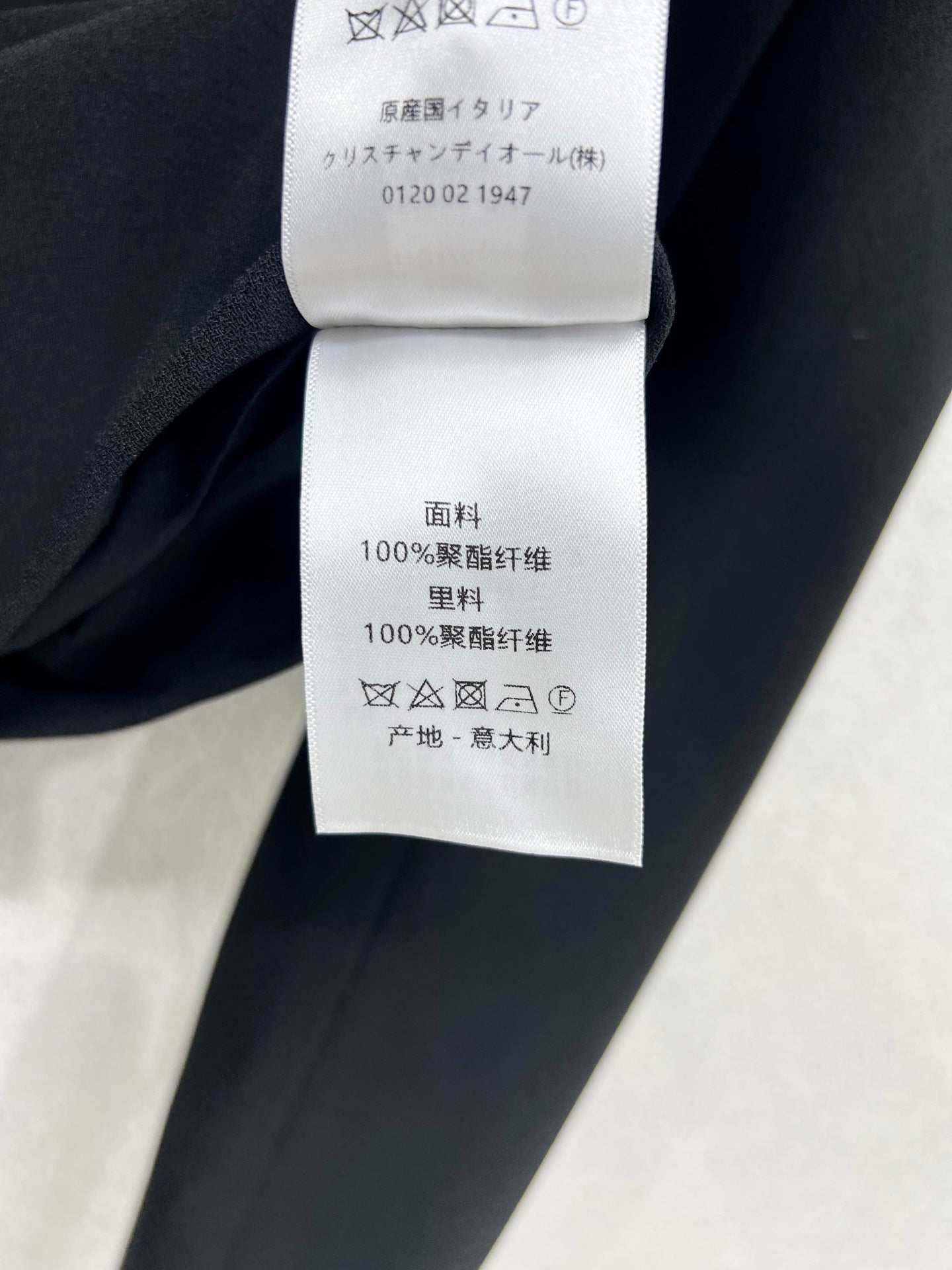 CD 25fw Jacket