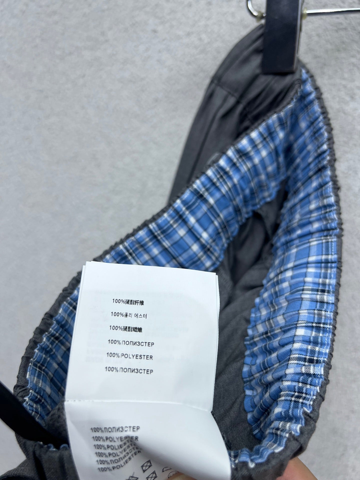 Miu 25fw casual pants