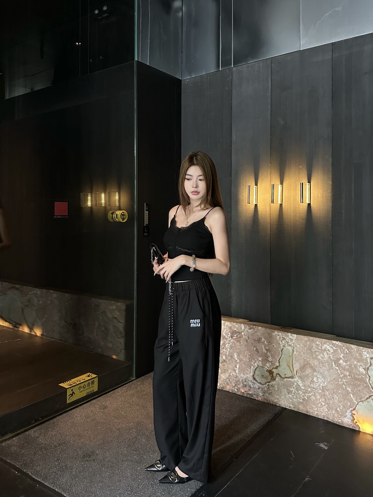 Miu 25fw casual pants