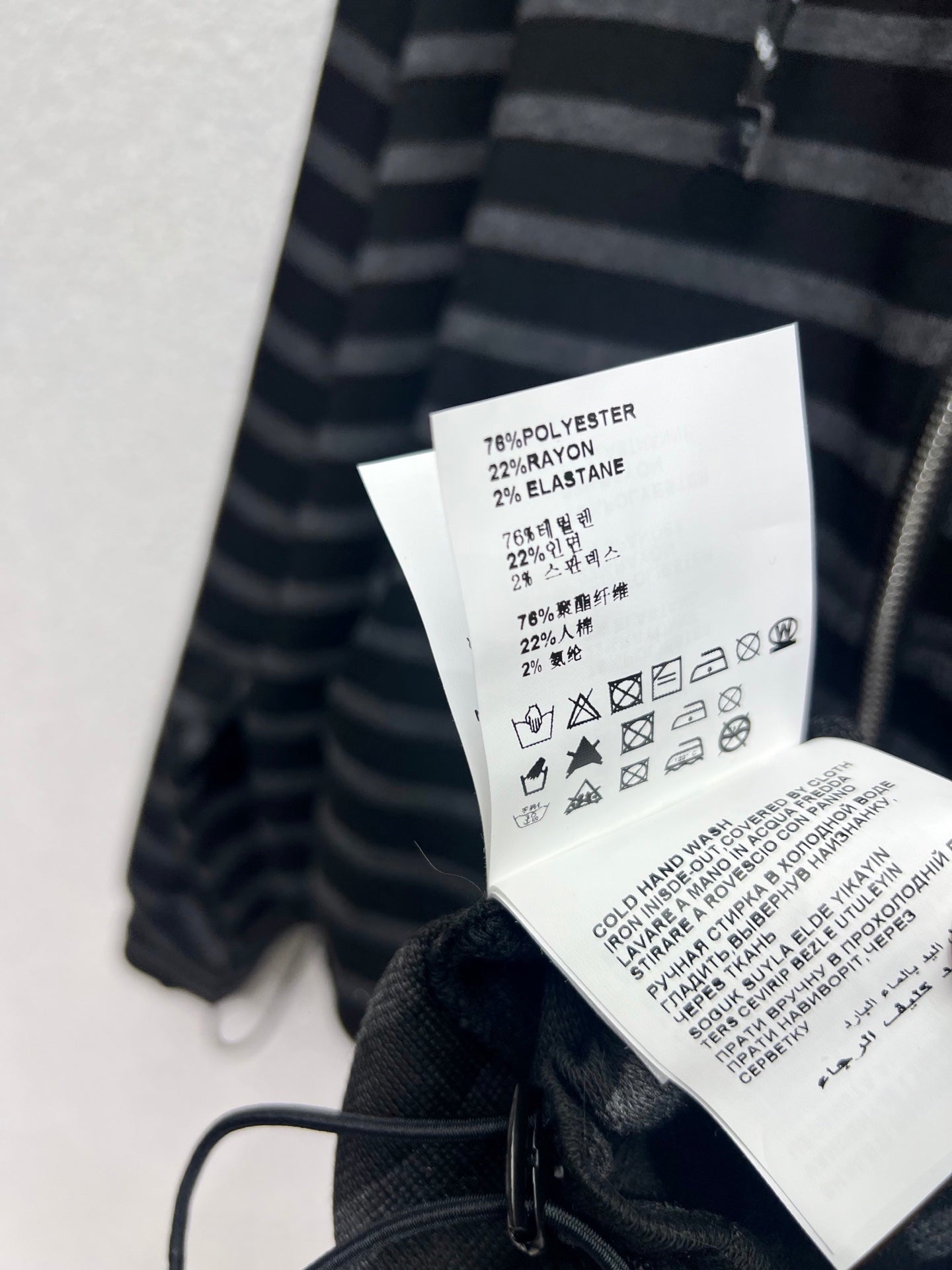 Miu 25fw suit
